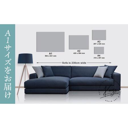 ふるさと納税 アート レジンアート 『波のキャンバス』 A1サイズ  BCAG018 沖縄県沖縄市の画像