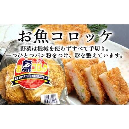 ふるさと納税 萩ごぼう巻セット【化粧箱入】 山口県萩市_2