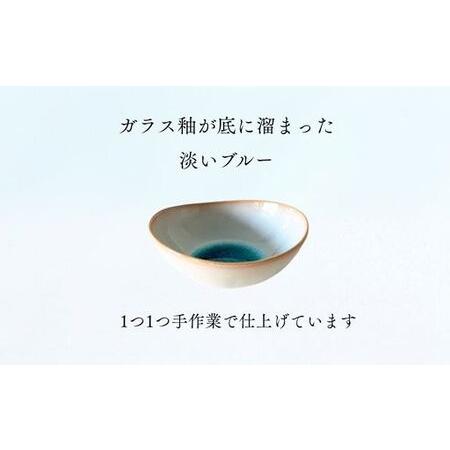 ふるさと納税 《萩焼》ソライロ ペア鉢   GA5-43P 山口県萩市の画像