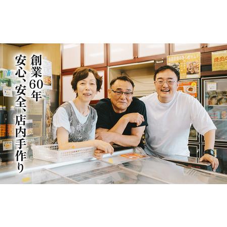 ふるさと納税 チャンジャ 500g 手作り キムチ キムチ IQ 山口県下関市の画像