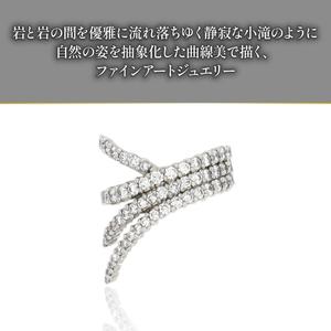 ふるさと納税 ダイヤモンド プラチナ ピンキーリング KARATI ダイヤモンド 静岡県沼津市の画像