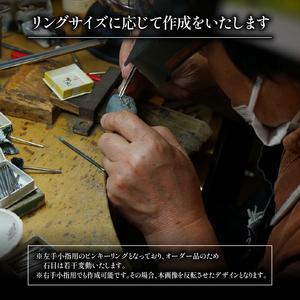 ふるさと納税 ダイヤモンド プラチナ ピンキーリング KARATI ダイヤモンド 静岡県沼津市の画像