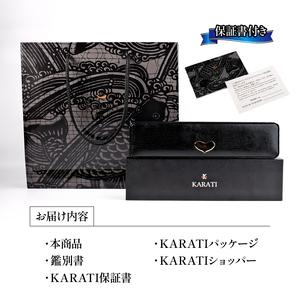 ふるさと納税 ダイヤモンド プラチナ ネックレス KARATI ダイヤモンド 静岡県沼津市の画像