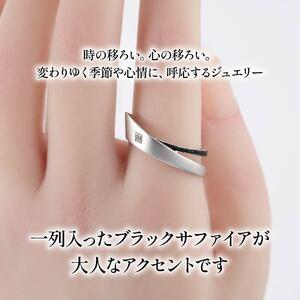 ふるさと納税 ダイヤモンド リング プラチナ ブラックサファイア KARATI ダイヤモンド 静岡県沼津市の画像