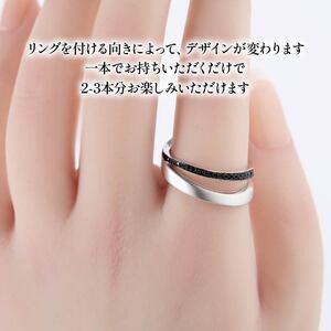 ふるさと納税 ダイヤモンド リング プラチナ ブラックサファイア KARATI ダイヤモンド 静岡県沼津市の画像