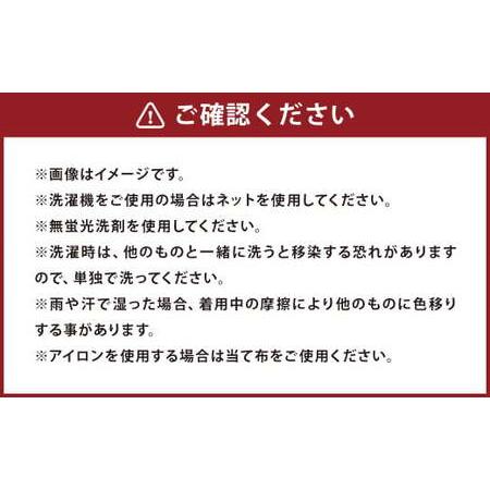 紳士用 甚平 しじら織 無地 薄紺【 L 】綿100% ルームウェア 【波紋】 福岡県筑後市