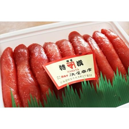 ふるさと納税 たらこ500g×1P G-32001 北海道根室市 : ふるなび