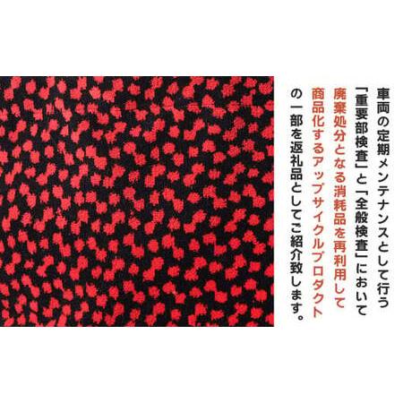 ふるさと納税 【813系】 トートバッグ 小 約30cm × 約20cm（ほか持ち手 約30cm）アップサイクル バッグ モケット 福岡県北九州市の画像