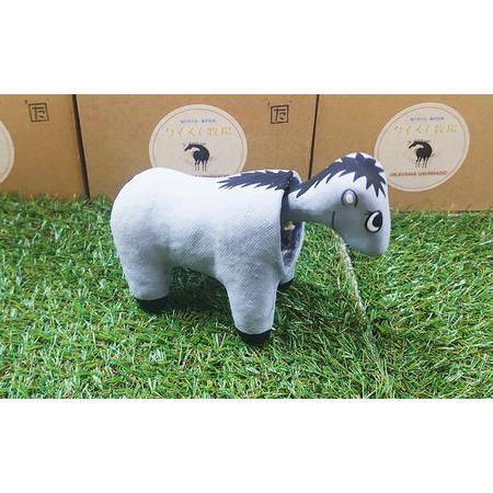 ふるさと納税 雑貨 張子の馬 グラマー グレー バージョン 岡山県瀬戸内市_2