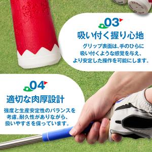 ふるさと納税 ２２３ｇｒｉｐ[富士山ゴルフグリップ・13本セット]夜富士（ブラック） 山梨県忍野村_3