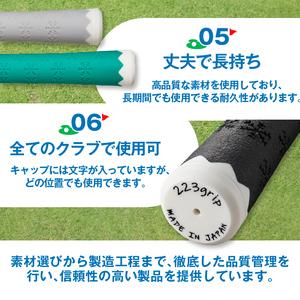ふるさと納税 ２２３ｇｒｉｐ[富士山ゴルフグリップ・13本セット]夜富士（ブラック） 山梨県忍野村_4