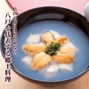 ふるさと納税 ウニとホタテのお吸い物 レトルト帆立いちご煮(1袋)【味の加久の屋】 青森県八戸市_1