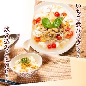ふるさと納税 ウニとホタテのお吸い物 レトルト帆立いちご煮(1袋)【味の加久の屋】 青森県八戸市_4