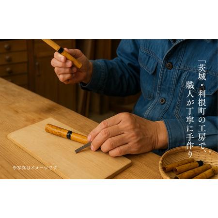 国産竹使用・職人手作り 竹ざる（油抜き竹使用) ハンドメイド】4枚組
