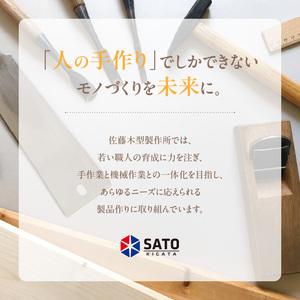 ふるさと納税 木製ツリー Holiday Wood Tree　クリスマスツリー イベント インテリア 雑貨 天然木［127S08］ 愛知県小牧市_3