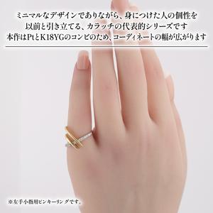 ふるさと納税 ダイヤモンド ピンキーリング プラチナ ゴールド KARATI ダイヤモンド 静岡県沼津市の画像