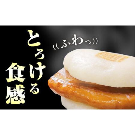 ふるさと納税 【全3回定期便】長崎 角煮 まんじゅう 6個(1袋)冷凍 角煮 角煮まん 個包装 豚まん[WBC007] 長崎県対馬市_2