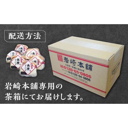ふるさと納税 【全3回定期便】長崎 角煮 まんじゅう 6個(1袋)冷凍 角煮 角煮まん 個包装 豚まん[WBC007] 長崎県対馬市_3
