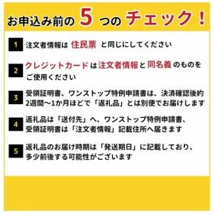 ふるさと納税 ミネラルウォーター夢水氣（290ml×40本）3セット 天然アルカリイオン水 NABI005 北海道七飯町_4