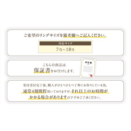 ふるさと納税 エメラルド フルエタニティ リング K10WG/K10YG/K10PG (12518) リング エメラルド ホワイトゴールド イエローゴールド ピンクゴー.. 山梨県甲斐市_4