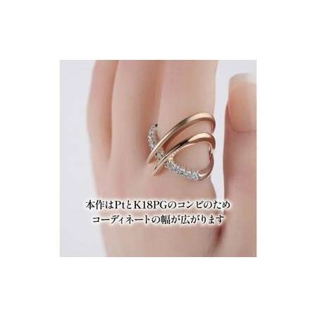 ふるさと納税 K18 ダイヤモンド リング ピンクゴールド KARATI ダイヤモンド HARA RING  静岡県沼津市の画像