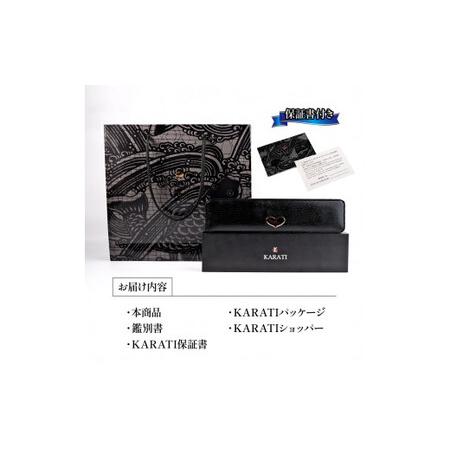 ふるさと納税 プラチナ ダイヤモンド ジュエリー ペンダント KARATI カスケードシリーズ ダイヤモンド 静岡県沼津市の画像