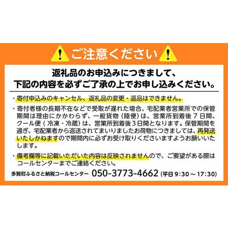 ふるさと納税 【定期便3回】キリン SPRING VALLEY BREWERY JAPANエール 香 350ml × 24本 3回 ｜スプリングバレージャパンエール 滋賀県多賀町の画像