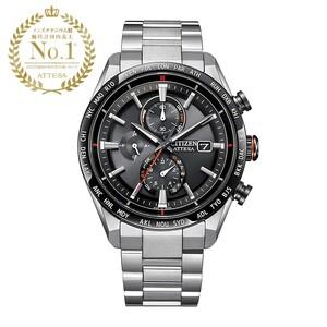 ふるさと納税 シチズン腕時計 アテッサ AT8189-61E CITIZEN ATTESA メンズ 電波 時計 岩手県 北上市 松村時計店 X0076 時計 プレゼント ギフト .. 岩手県北上市