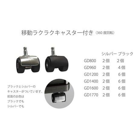 ふるさと納税 朝日木材 GD ローボード　幅140・高さ41cm ≪AS-GD1400H≫ 家具 シンプル ローボード テレビ台 テレビボード テレビラック tv台 tv.. 愛知県豊橋市_2