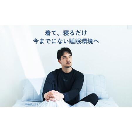 ふるさと納税 BAKUNE Dry Men’s リカバリーウェア ネイビー/リカバリーウェアLサイズ TENTIAL [ACAD043] 長崎県大村市の画像