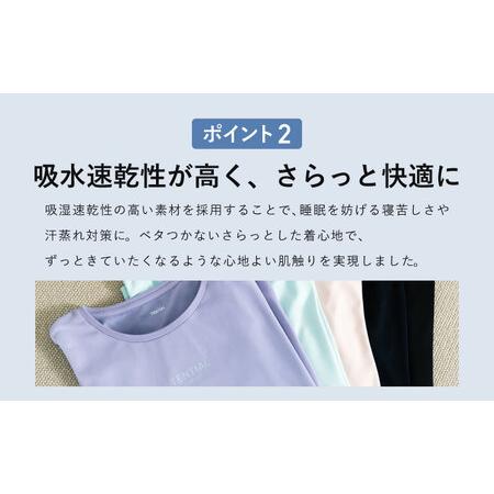 ふるさと納税 BAKUNE Dry Women’s ピンク/リカバリーウェアMサイズ テンシャル リカバリーウェア TENTIAL [ACAD054] 長崎県大村市の画像