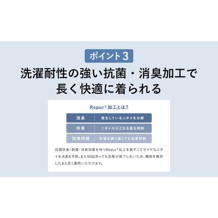 ふるさと納税 BAKUNE Dry Women’s 半袖 上下 疲労回復 リカバリー ウェア　【 ピンク / XLサイズ 】　/ 大村市 / 株式会社TENTIAL [ACAD056] 長崎県大村市の画像