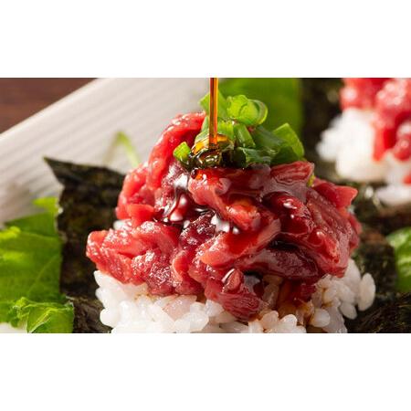 ふるさと納税 【全12回定期便】フジチク ふじ 馬刺し ユッケ 計約300g （約50g×6個）[BHAD098] 熊本県菊陽町の画像