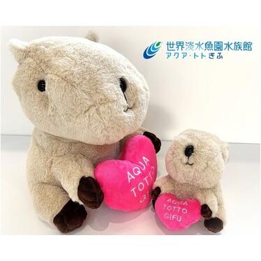 ふるさと納税 1002 世界淡水魚園水族館 アクア・トトぎふ ハート