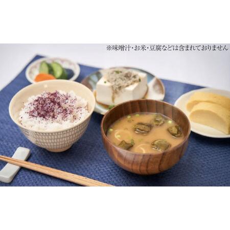 ふるさと納税 「元気なあさげセット」　/ 朝ごはん とろろ ふりかけ ご飯のお供 ごはんのおとも / 栗東市 / アベトレーディング（元気なあさげ本.. 滋賀県栗東市