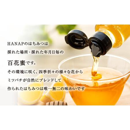 ふるさと納税 W02-038 【化粧箱入り／熨斗・リボン対応】千葉県産純粋はちみつ（145ｇ）2種類＆はちみつ漬け2種類ギフトセット 千葉県長生村の画像