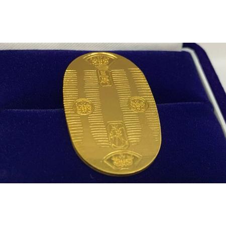 ふるさと納税 純金 造幣局検定刻印入り 純金 10g 小判 茨城県つくば市の画像