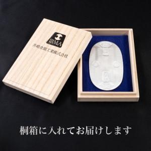 ふるさと納税 純銀 小判 100g 造幣局検定刻印入り 茨城県つくば市 