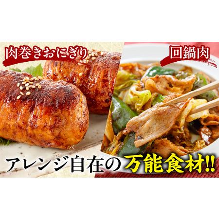 ふるさと納税 宮崎県産豚バラスライス計1.8kg 肉 豚 豚肉 おかず 国産 _T009-009【人気  肉 ギフト 肉 食品 お肉 しゃぶしゃぶ  肉 贈り物  肉  .. 宮崎県都農町｜furunavi｜04