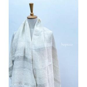 ふるさと納税 ストール（カシミヤ）60cm×200cm 淡ピンクグレー系 合同会社工藝舎 195-005 奈良県奈良市の画像