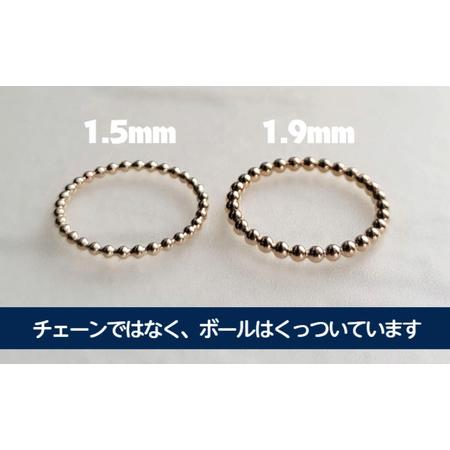 ふるさと納税 K14GF リング アクセサリー ゴールド ボールワイヤー リング 選べるサイズ 指輪 アクセサリー ジュエリー  神奈川県藤沢市の画像