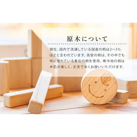 ふるさと納税 桐 の ティッシュケース （M） 2個 セット 桐製 木製 無垢材 防虫剤 漂白剤 不使用 天然木 雑貨 インテリア 木製ティッシュケース .. 茨城県石岡市_3