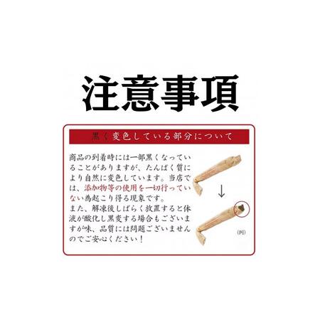 ふるさと納税 【訳あり】「蒸し」オオズワイガニ　3杯　約600g ｜ オオズワイガニ 北海道様似町
