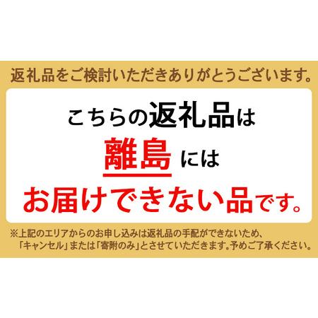 ふるさと納税 富山名物 白えび・ホタルイカの「キトキトキッチンおつまみセット」｜魚介 魚貝 海鮮 シーフード シロエビ しろえび しらえび 白エ.. 富山県射水市_4