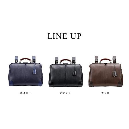 ふるさと納税 豊岡鞄　YOUTA LIZARD ３WAY 横ダレス（YK-7）ネイビー 兵庫県豊岡市の画像