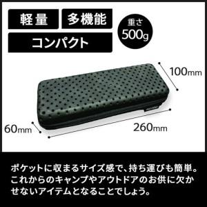 ふるさと納税 【MULTI SOLO】洗えるペグケース  京都府京都市の画像