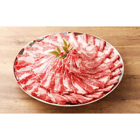 ふるさと納税 【6ヶ月定期便】おおいた和牛鋤焼き用 2種 約2.4kg（約600g×4箱）（クラシタロース・ブリスケスライス）×6回 計約14.4.. 少なからず県竹田市