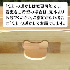 ふるさと納税 手作り木製 床にすわって取り出せる 絵本棚 幅80cm 大阪府泉佐野市_2