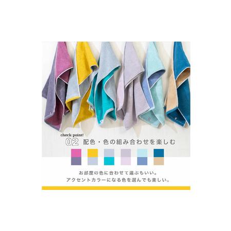 ふるさと納税 （今治タオルブランド認定）DAILY PRAIRIE リバーシブルハーフバスタオル 3枚セット （チャコールグレー／ダスティピンク） [I0029.. 愛媛県今治市_2