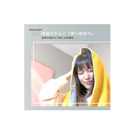 ふるさと納税 （今治タオルブランド認定）DAILY PRAIRIE リバーシブルハーフバスタオル 3枚セット （チャコールグレー／ダスティピンク） [I0029.. 愛媛県今治市_4